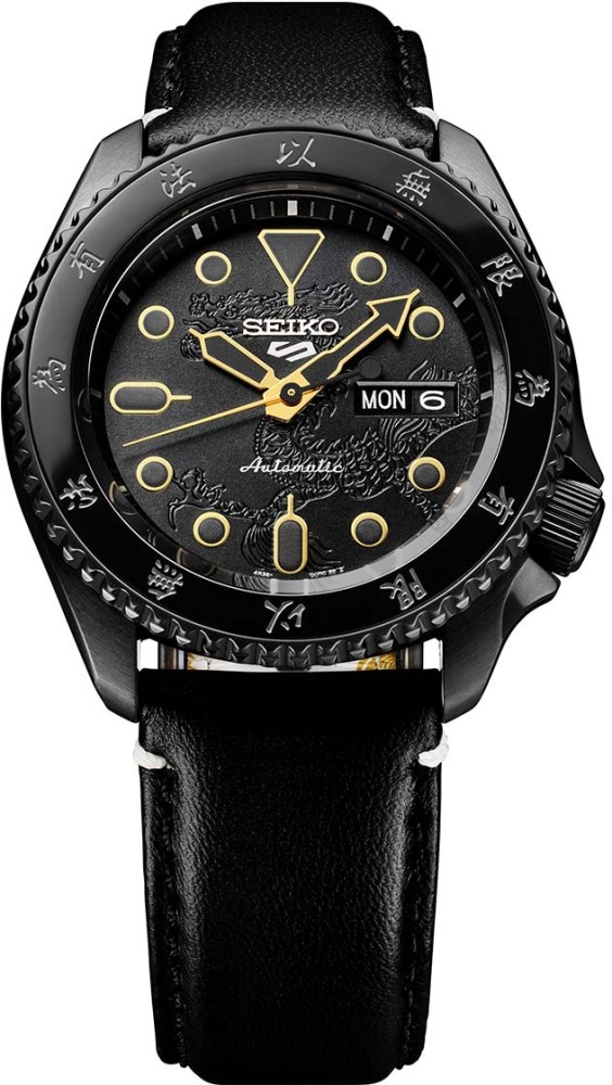 Seiko 5 Sports SRPK39K1 55th Anniversary - Bruce Lee Limited Edition