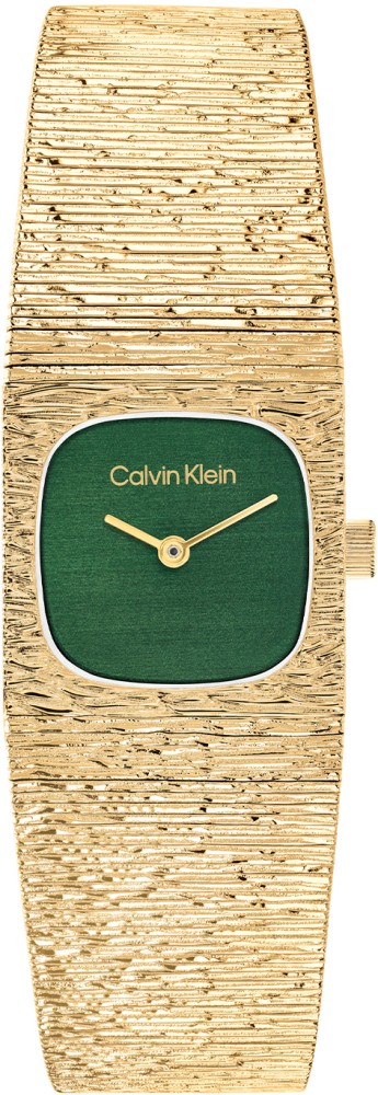 CK Sophistic Square dms mesh 20mm