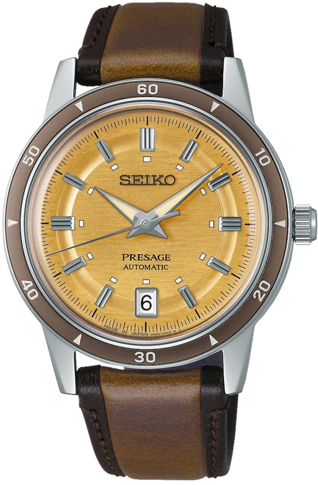 Seiko SRPL75J1 Horloge