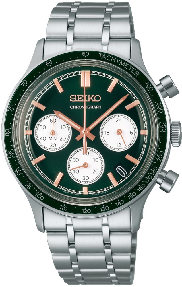 Seiko SSB481P1 Horloge