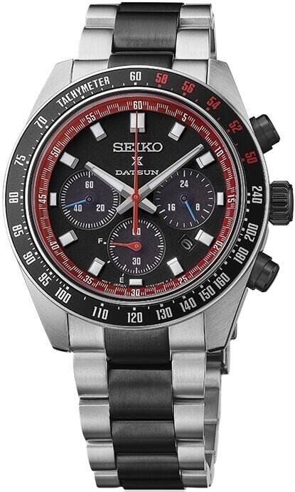 Seiko Prospex Speedtimer SSC957P1 - SEIKO x DATSUN 240Z Limited Edition - 4000 stuks