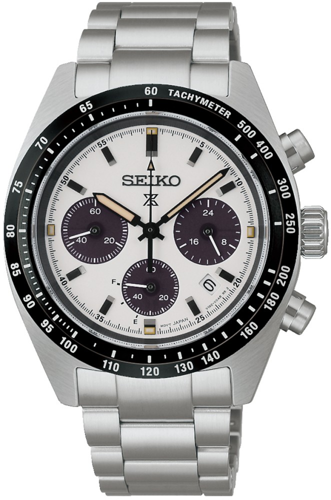 Seiko Prospex horloge