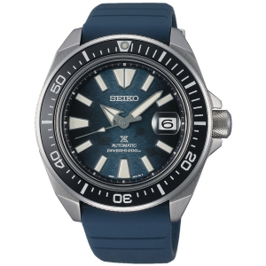 Seiko Prospex SRPF79K1